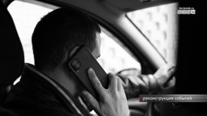 Братчанин убедил коллегу взять кредит, чтобы инвестировать деньги в мошенников