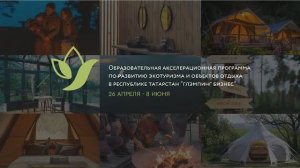 Ирина Катигарова. Путь первопроходца: как мечты становятся реальностью