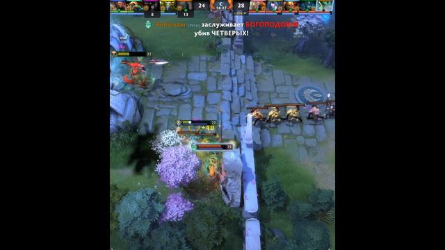 Некрофос дота2