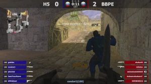 H5 -vs- BBPE | Групповой Этап | MONEY CUP #5 | @kn1feTV