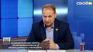 На Ставрополье в пчеловодстве действуют два племенных хозяйства