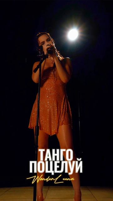 ой ой #артист #девушка #музыка #танцы #певица