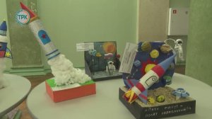 Ежегодный аэрокосмический фестиваль