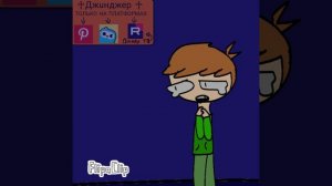 Вот эта фигня лялял