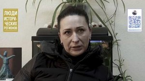 Люди исторических регионов