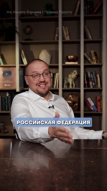 ПОТЕРЯЮТ ВСЕ, но РОССИЮ не попросят помочь! #мироваяэкономика #мироваяторговля #санкции