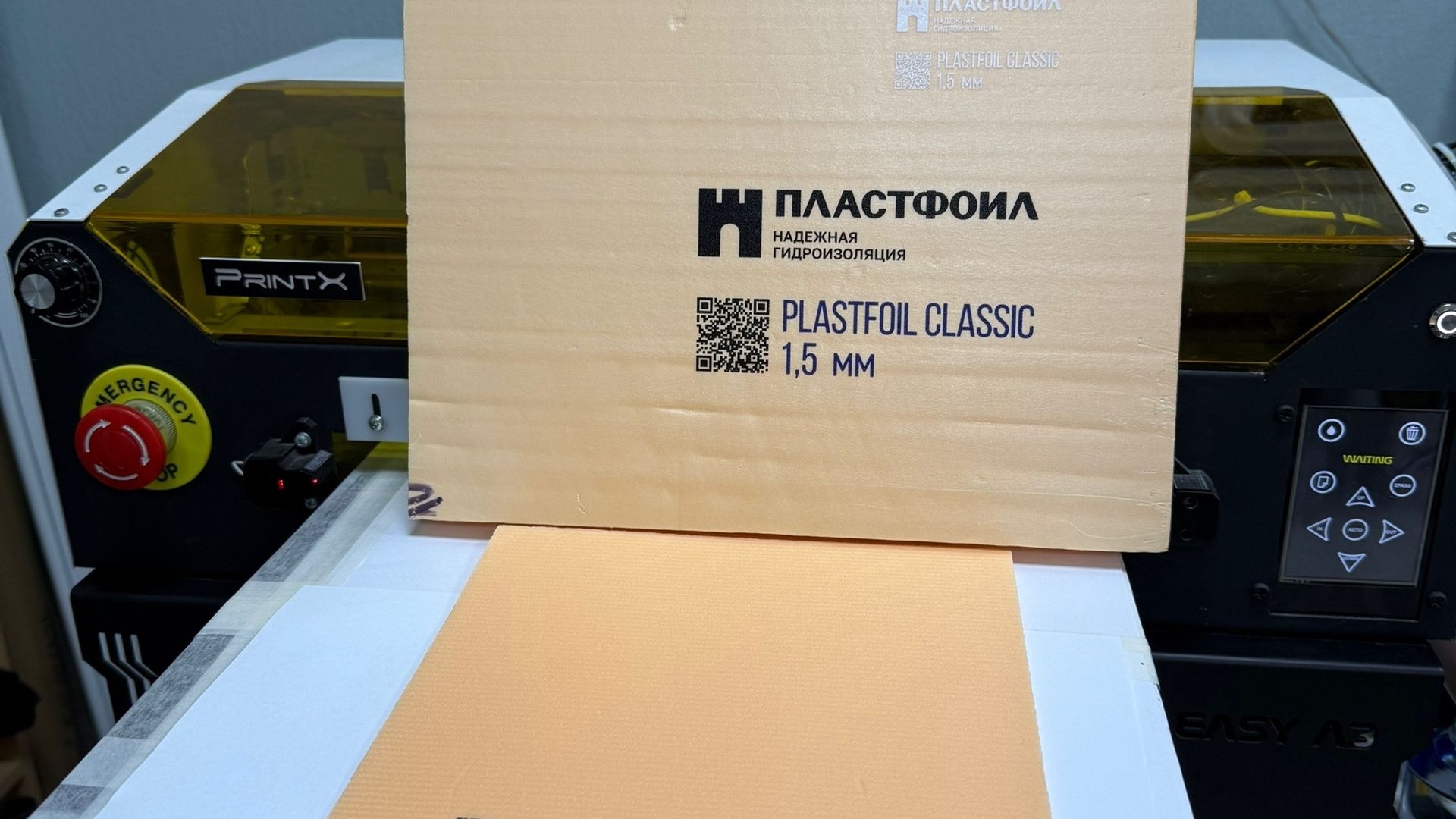 Печать на УФ принтере PrintX на экструдированном вспененном пенополистироле