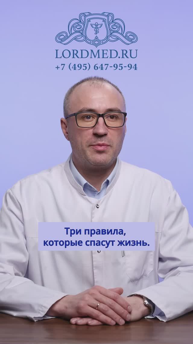 Вывод из запоя на дому — 3 правила, которые спасут жизнь