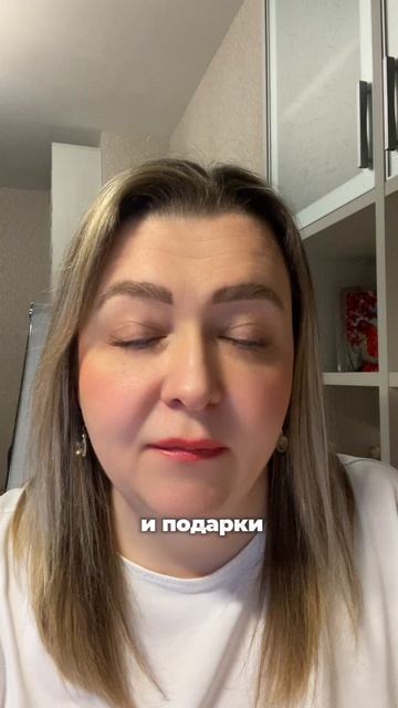 Архетип КОРОЛЕВА.Как ПРОЯВЛЯЕТСЯ в личности человека #психология#инициации #отношения#деньги#архетип