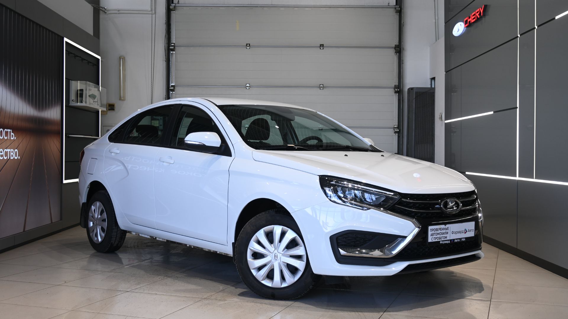 Lada (ВАЗ) Vesta '2024 3925