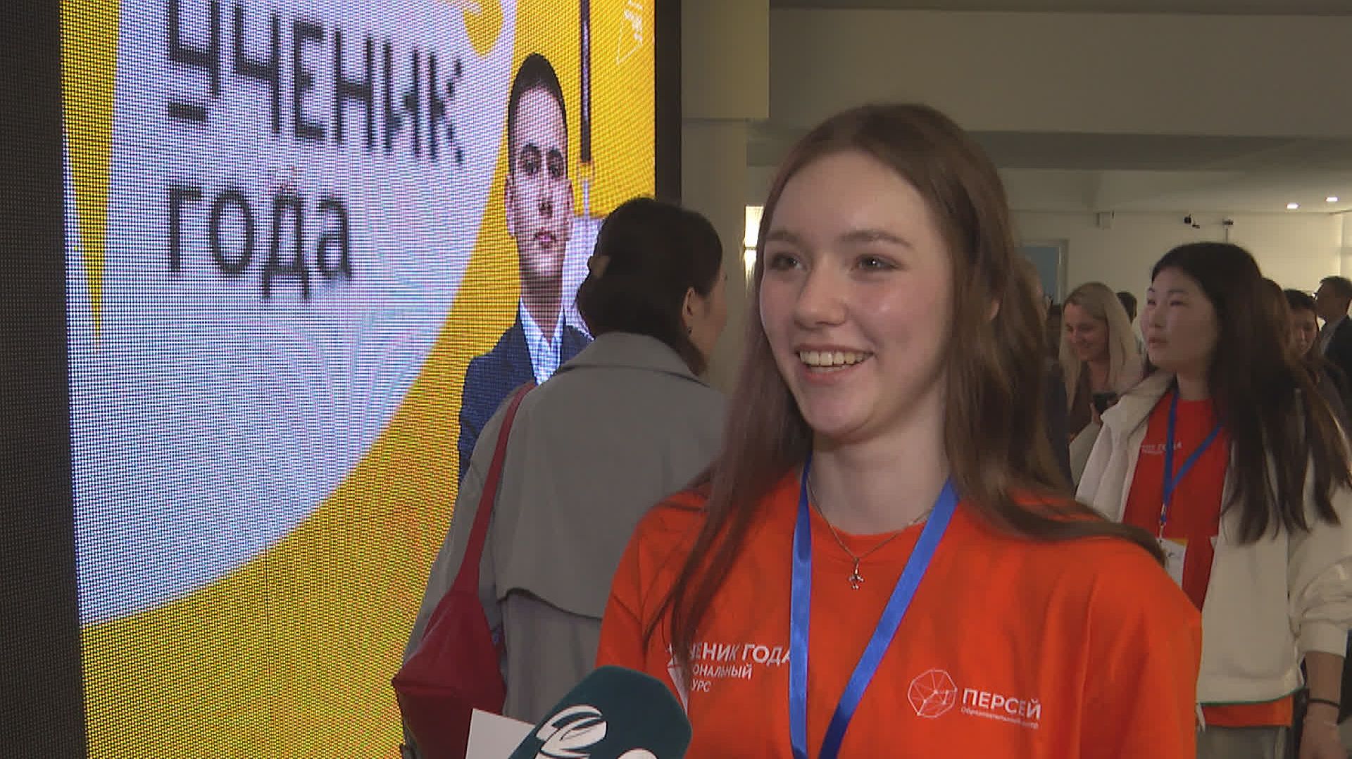 Школьница из Бодайбо стала победителем конкурса «Лучший ученик года – 2026» в Иркутской области