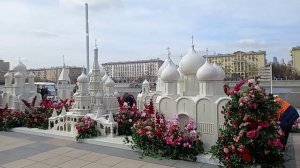 Москва  Пушкинская набережная 13.04. 2026