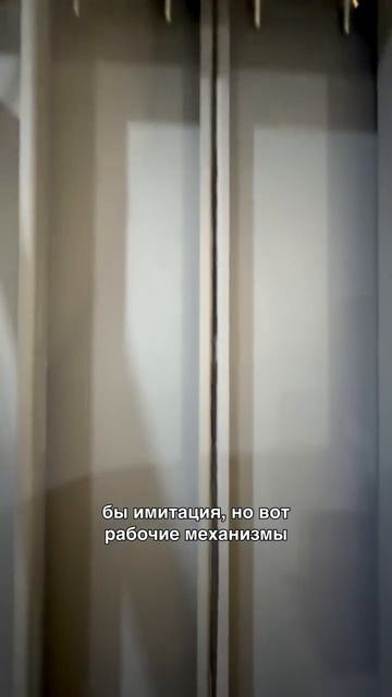 💥💥За кулисами премиального производства 