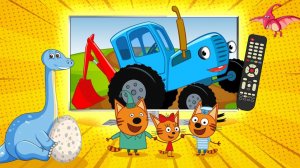 Поиграем в Синий трактор и Три кота - Синий трактор в показывают в телевизоре