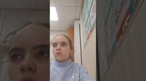 хз че писать