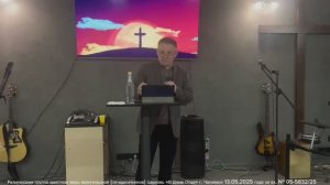 Воскресная проповедь 12.04.2026 пастор Александр Живаев