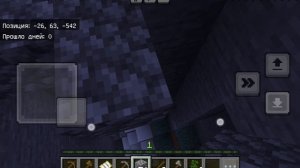 этоооо седьмая часть майна/Денчик жив