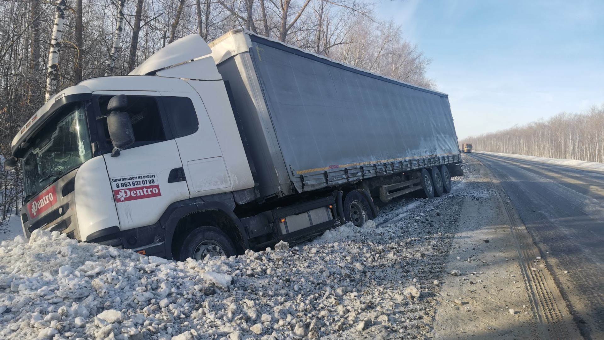 Дальнобой без опыта, улетел с дороги в кювет, двигателю хана, сколько все это стоит