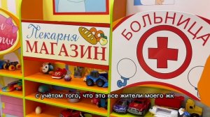 Как растет первый детский центр сети в МСК | Интервью с руководителем центра | Франшиза "Яркие дети"