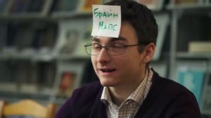 ДРУЗЬЯ НАВСЕГДА