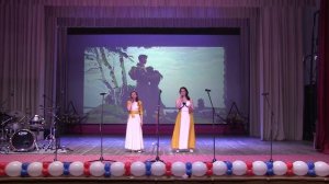 Концерт 9 мая 2023