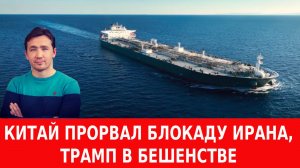 Новая власть Венгрии нанесла удар Зеленскому и ЕС