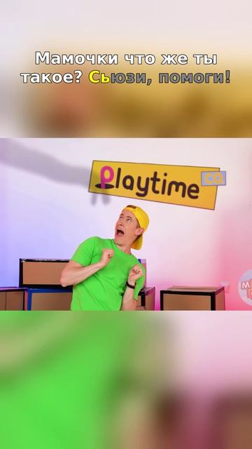 😱 Паника из-за МЫШКИ?!