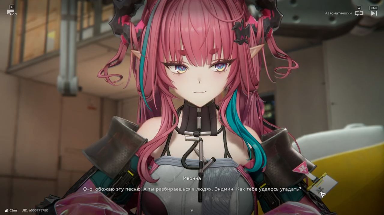 Розовая барби