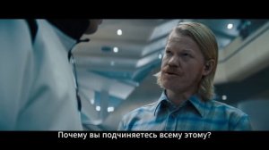 Голодные игры: Рассвет Жатвы – фильм, трейлер (субтитры, 2026)