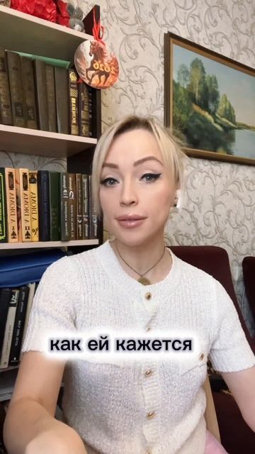 Мужчины VS Женщины. Часть 3.