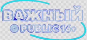 СТРИМ ПО КС 1.6