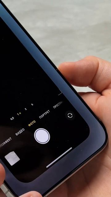 Распаковка iPhone 16 Pro Max смотреть онлайн