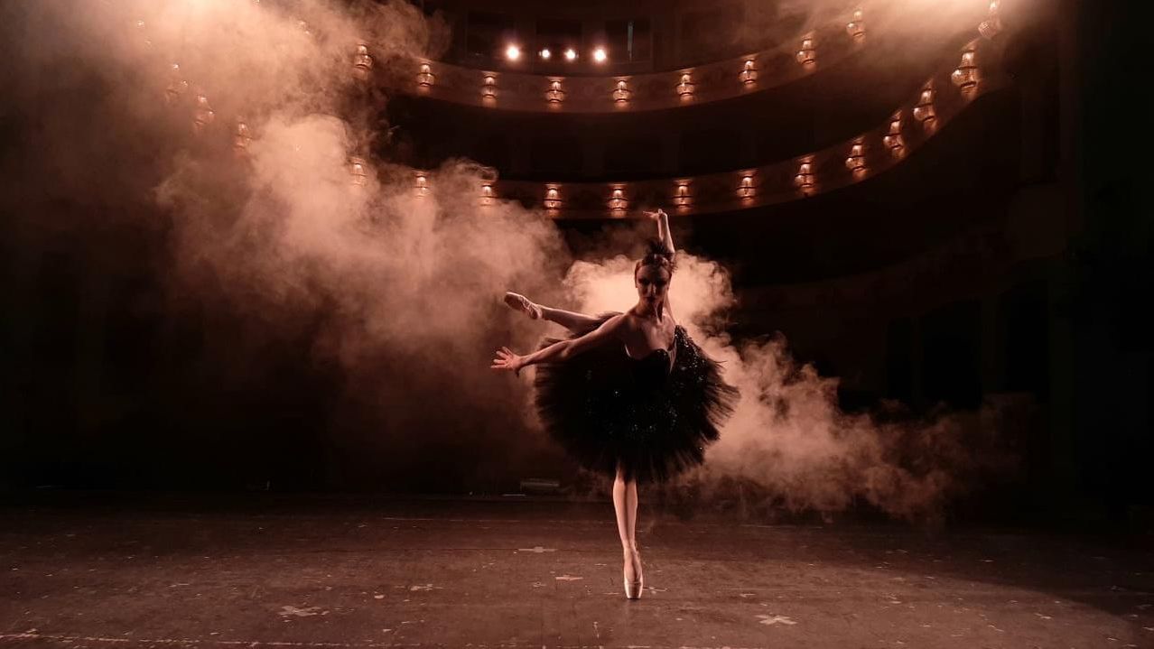 Балерина.