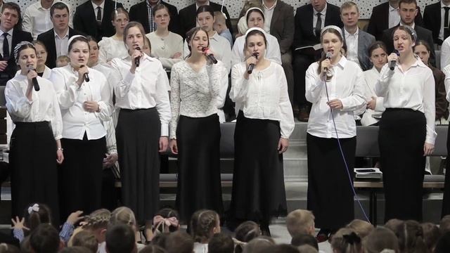 Надежда жива..