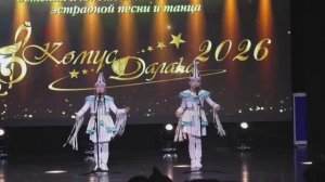 Дуэт Лазарева Ангелина, Егорова Милана - Кобяйский улус.