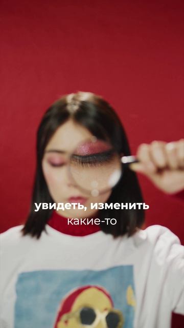 Почему мы бросаем всё на полпути?