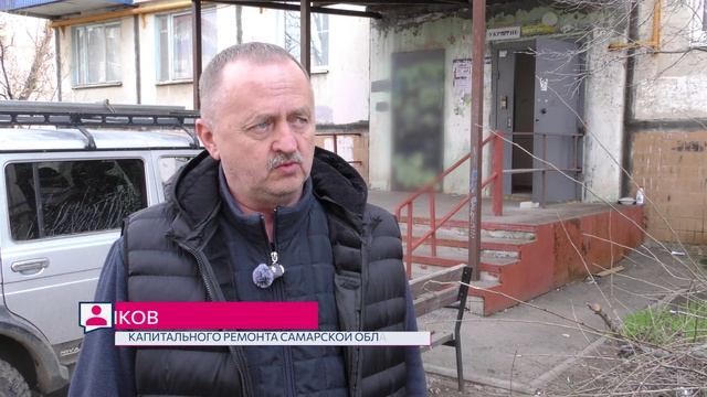 Замена лифтов в МКД Новокуйбышевска