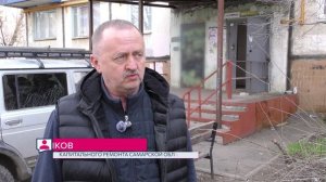 Замена лифтов в МКД Новокуйбышевска