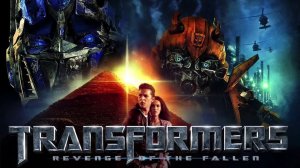Трансформеры: Месть падших (2009) / Transformers: Revenge of the Fallen
