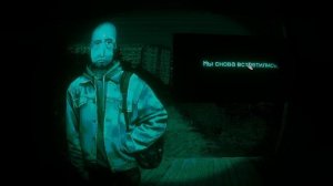 No, I am not a human прохождение игры часть 1