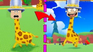 Я ПРЕВРАТИЛСЯ в ЖИРАФА и СТАЛ САМЫМ БОЛЬШИМ! КОРОЛЬ ЖИРАФОВ в Roblox