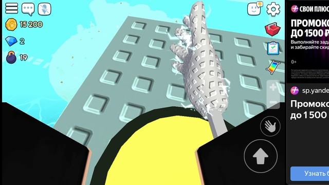 играю в голосовой чат | часть 25|