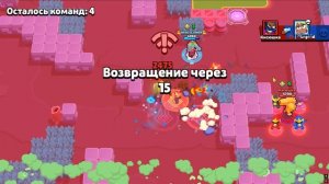 БРАВЛ СТАРС! АПАЮ МЭНДИ В СОЛО И ТРИО ШД!