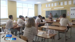 11:30 ВЕСТИ САХА 14/04/26 НА РУССКОМ ЯЗЫКЕ