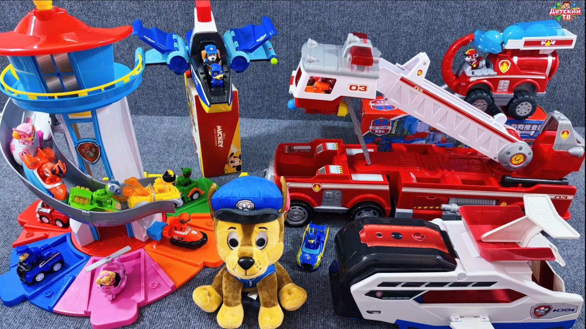 Мультики для детей Щенячий Патруль 🐶 Большая распаковка игрушек! Вся коллекция