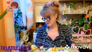 🚀🖋️ОТВЕЧАЮ🖋️ДИНЕ И ШАНЕЛЬ 4911 💃🔥МОИ БУДНИ 🚀🖋️