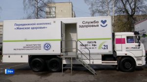 Сәләмәт республика – сәләмәт төбәк