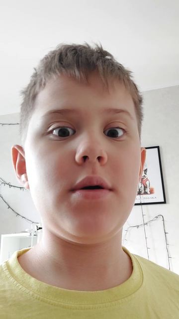 когда дома один человек