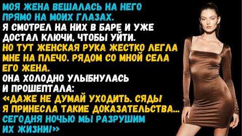 ИСТОРИИ ИЗ ЖИЗНИСЕКРЕТНЫЕ ДОКУМЕНТЫАУДИО РАССКАЗЫАУДИОКНИГИ СЛУШАТЬ ОНЛАЙНЖИЗНЕННЫЕ ИСТОРИИ