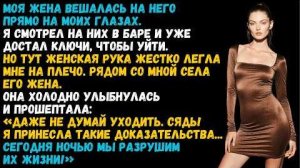 ИСТОРИИ ИЗ ЖИЗНИ|СЕКРЕТНЫЕ ДОКУМЕНТЫ|АУДИО РАССКАЗЫ|АУДИОКНИГИ СЛУШАТЬ ОНЛАЙН|ЖИЗНЕННЫЕ ИСТОРИИ